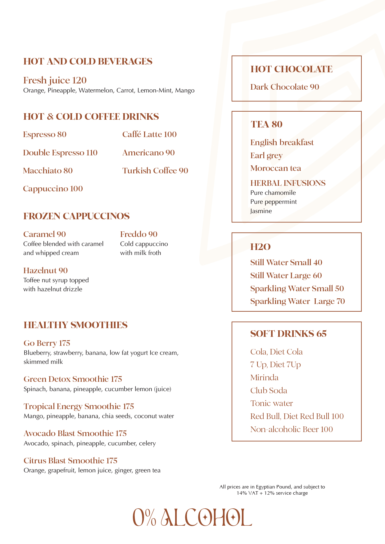 Beverages menu