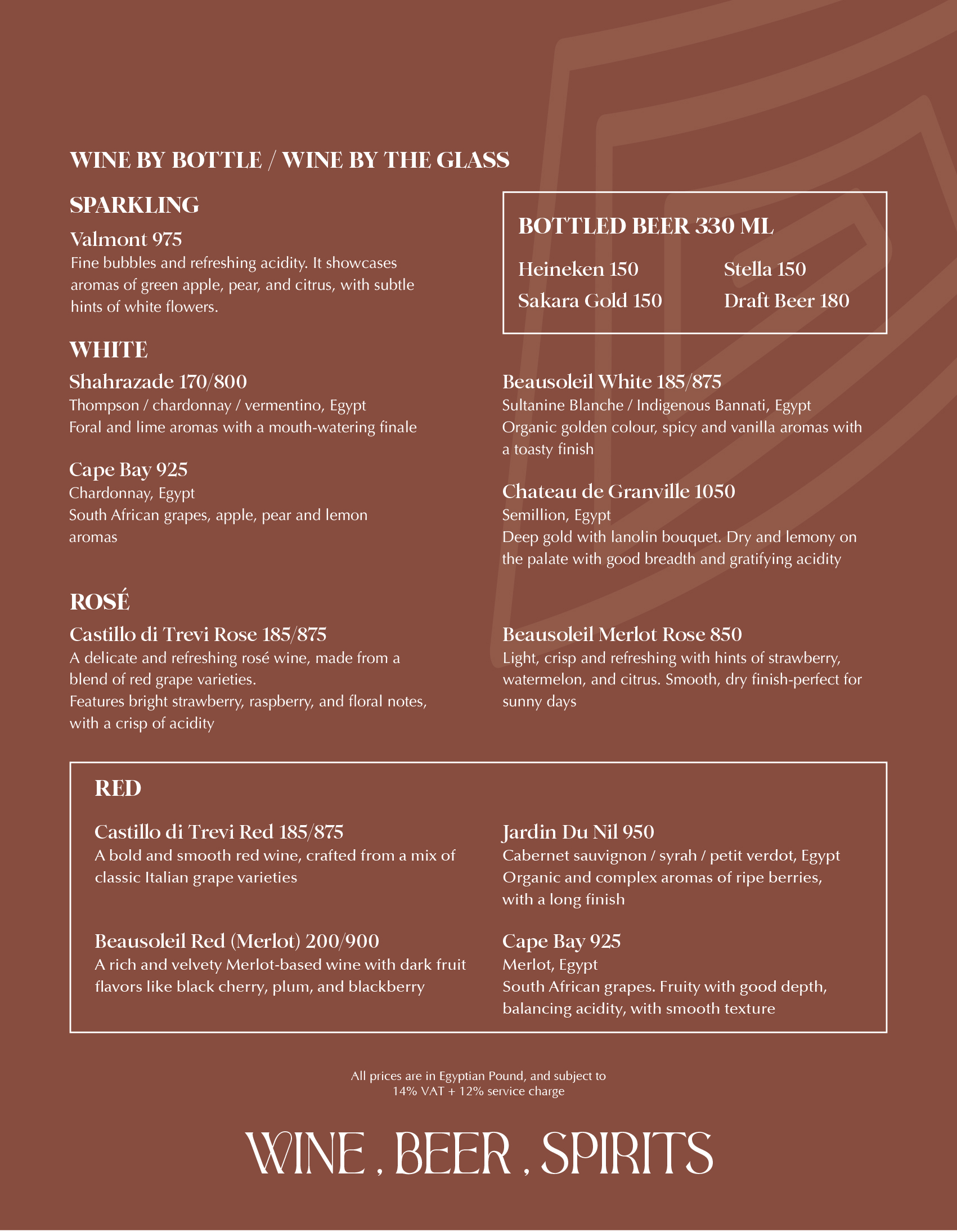 Beverages menu