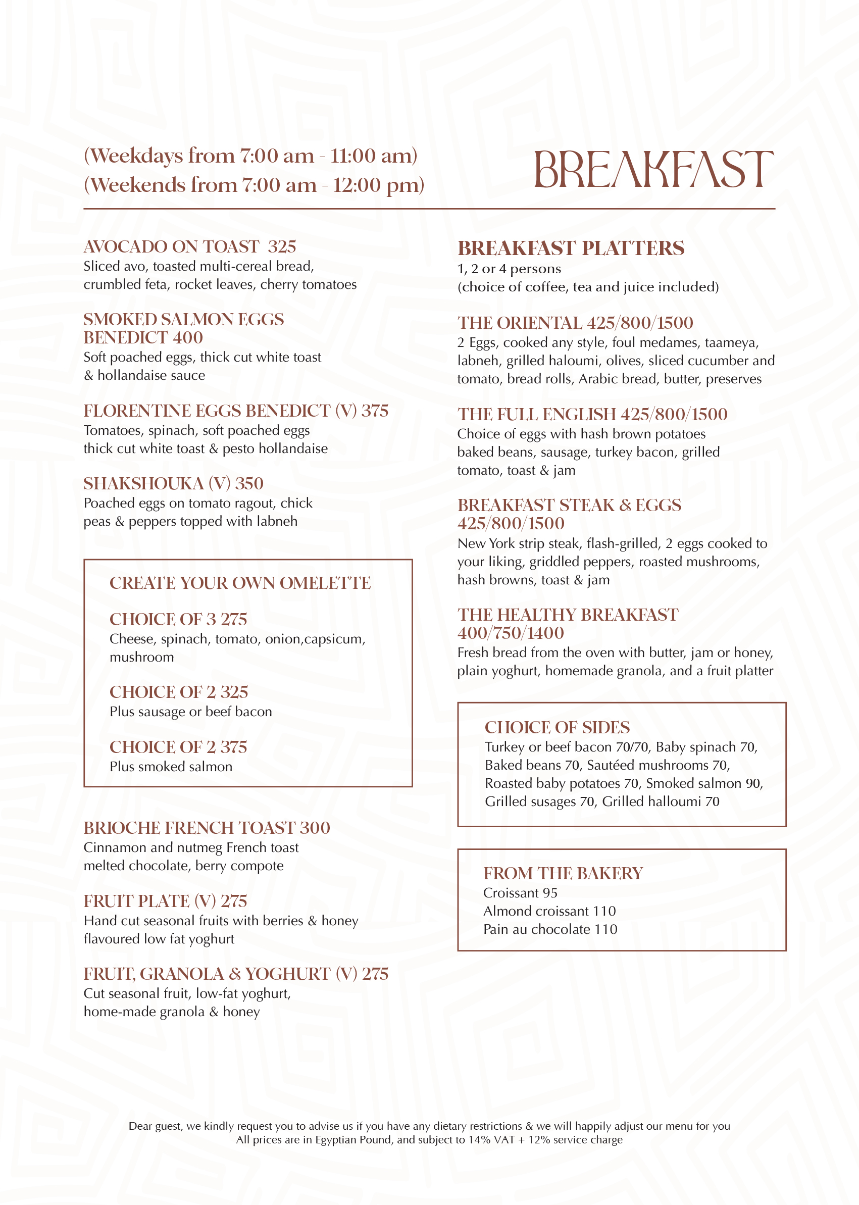 breakfast menu